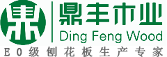 九游会